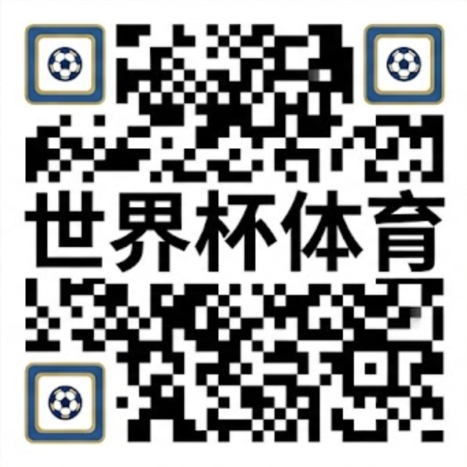 米兰·(milan)中国官方